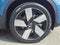 2023 Volvo XC40 Recharge Pure Electric Ultimate