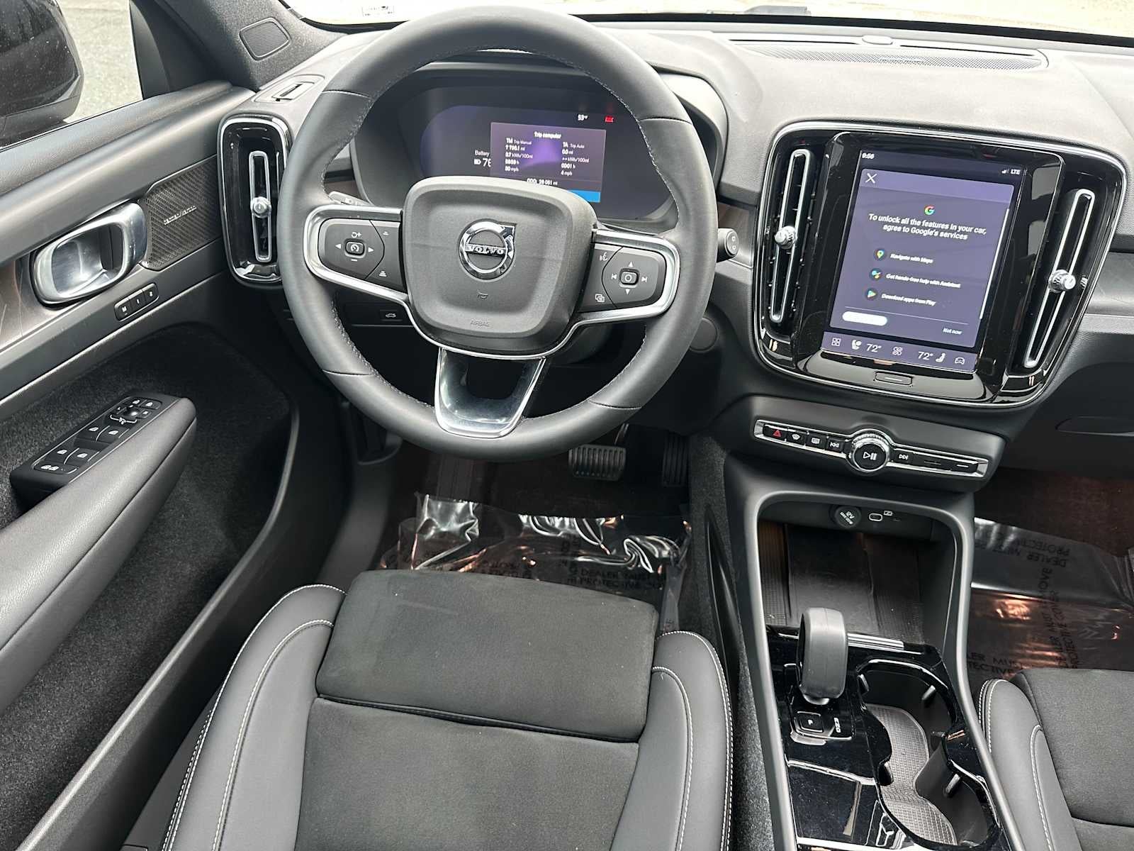 2023 Volvo XC40 Recharge Pure Electric Ultimate