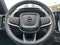 2023 Volvo XC40 Recharge Pure Electric Ultimate