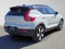 2023 Volvo XC40 Recharge Pure Electric Ultimate