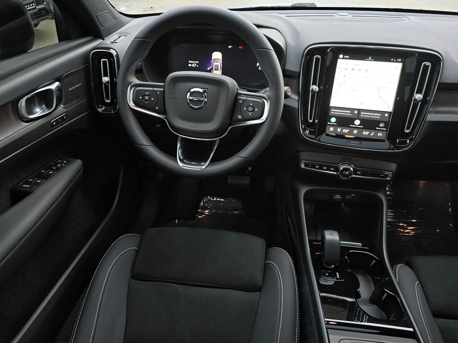 2023 Volvo XC40 Recharge Pure Electric Ultimate
