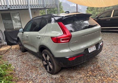 2023 Volvo XC40 Recharge Pure Electric Ultimate