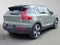 2023 Volvo XC40 Recharge Pure Electric Ultimate