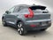 2023 Volvo XC40 Recharge Pure Electric Plus