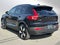 2025 Volvo EX40 Plus
