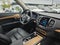 2023 Volvo XC90 Recharge Plug-In Hybrid Plus