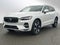 2023 Volvo XC60 Recharge Plug-In Hybrid Ultimate Bright Theme