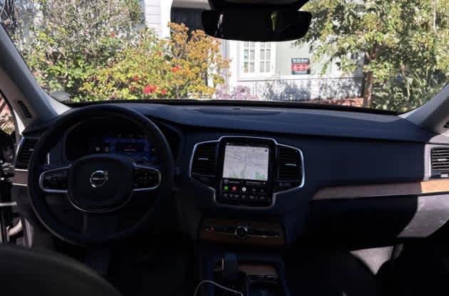 2025 Volvo XC90 Plug-In Hybrid Plus