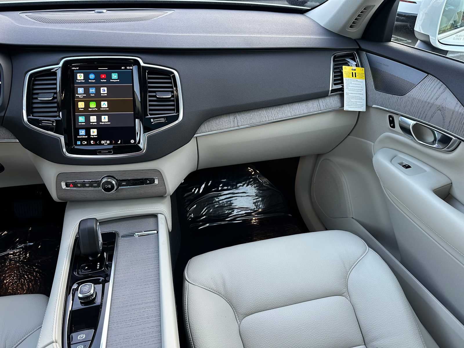 2025 Volvo XC90 Plug-In Hybrid Plus