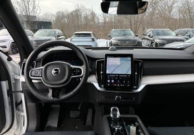 2025 Volvo XC90 Plug-In Hybrid Ultra