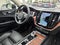 2023 Volvo XC60 Ultimate Bright Theme