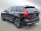2023 Volvo XC60 Ultimate Bright Theme