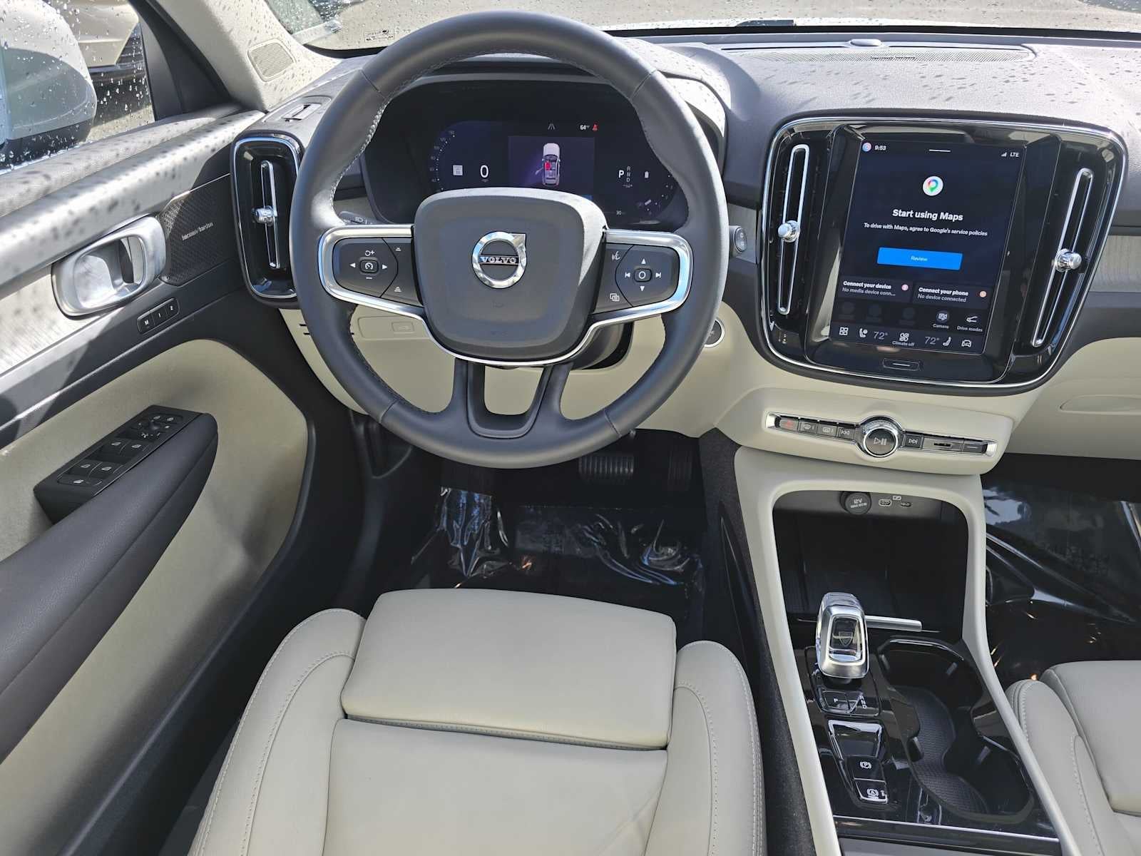 2023 Volvo XC40 Ultimate Bright Theme