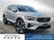 2025 Volvo XC40 Plus Bright Theme