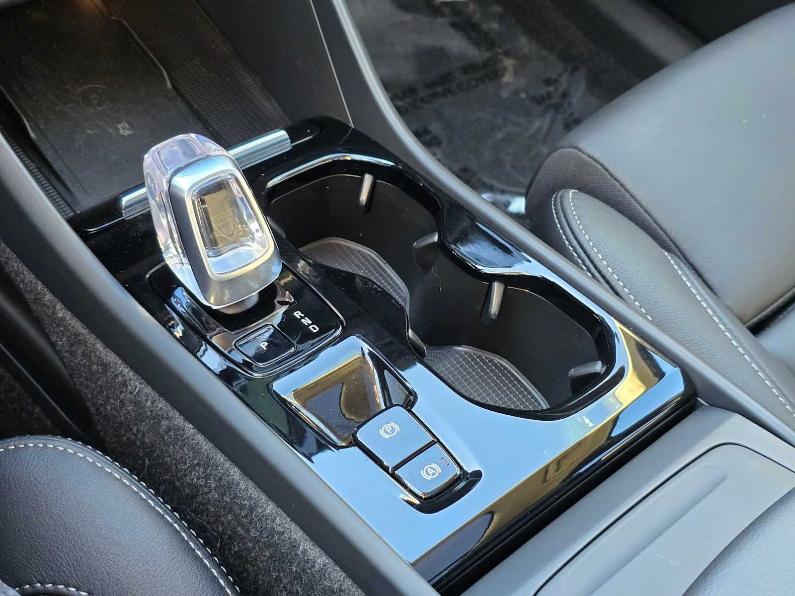 2025 Volvo XC40 Plus Bright Theme