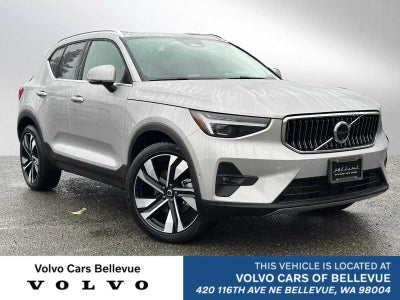 2025 Volvo XC40 Plus Bright Theme