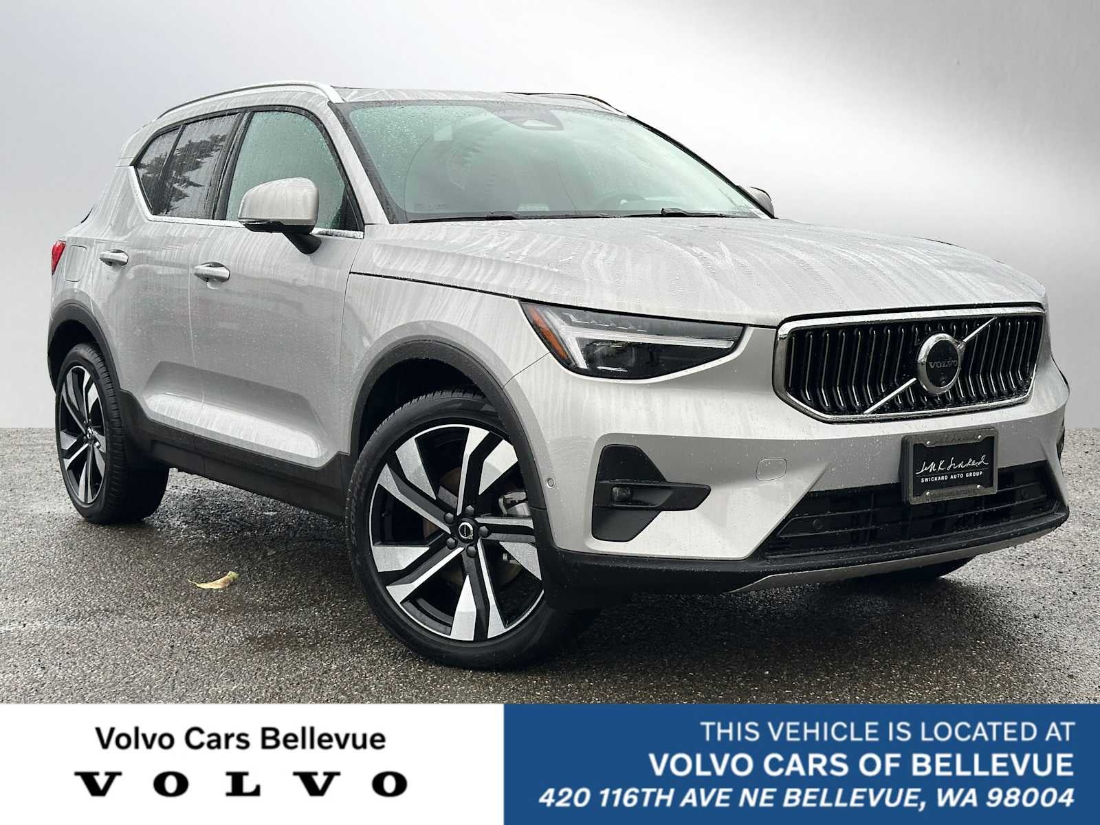 2025 Volvo XC40 Plus Bright Theme