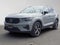 2026 Volvo XC40 Core