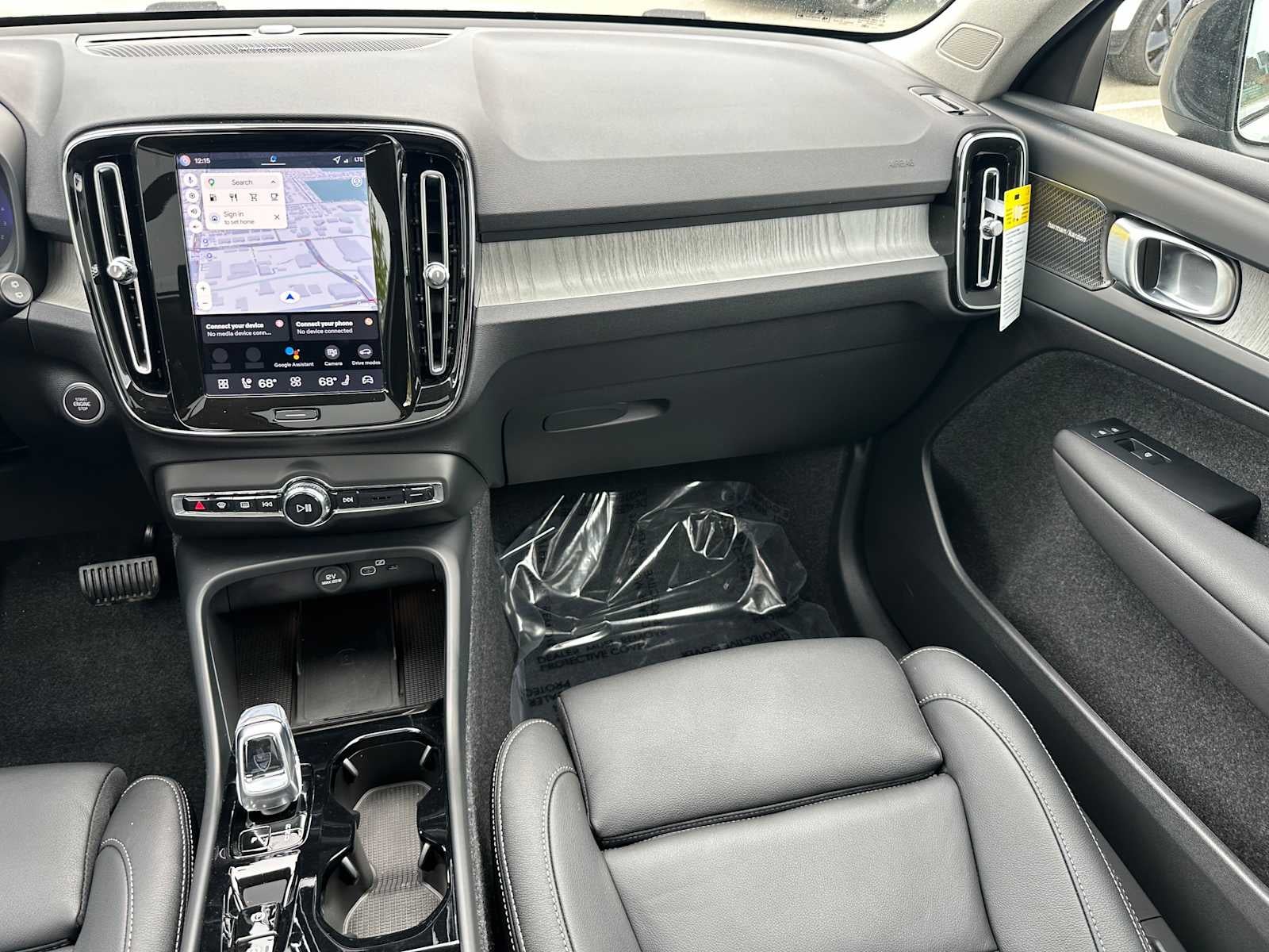 2026 Volvo XC40 Ultra