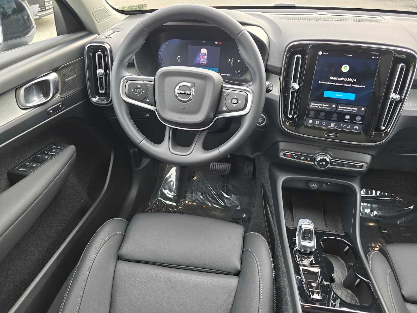 2026 Volvo XC40 Ultra
