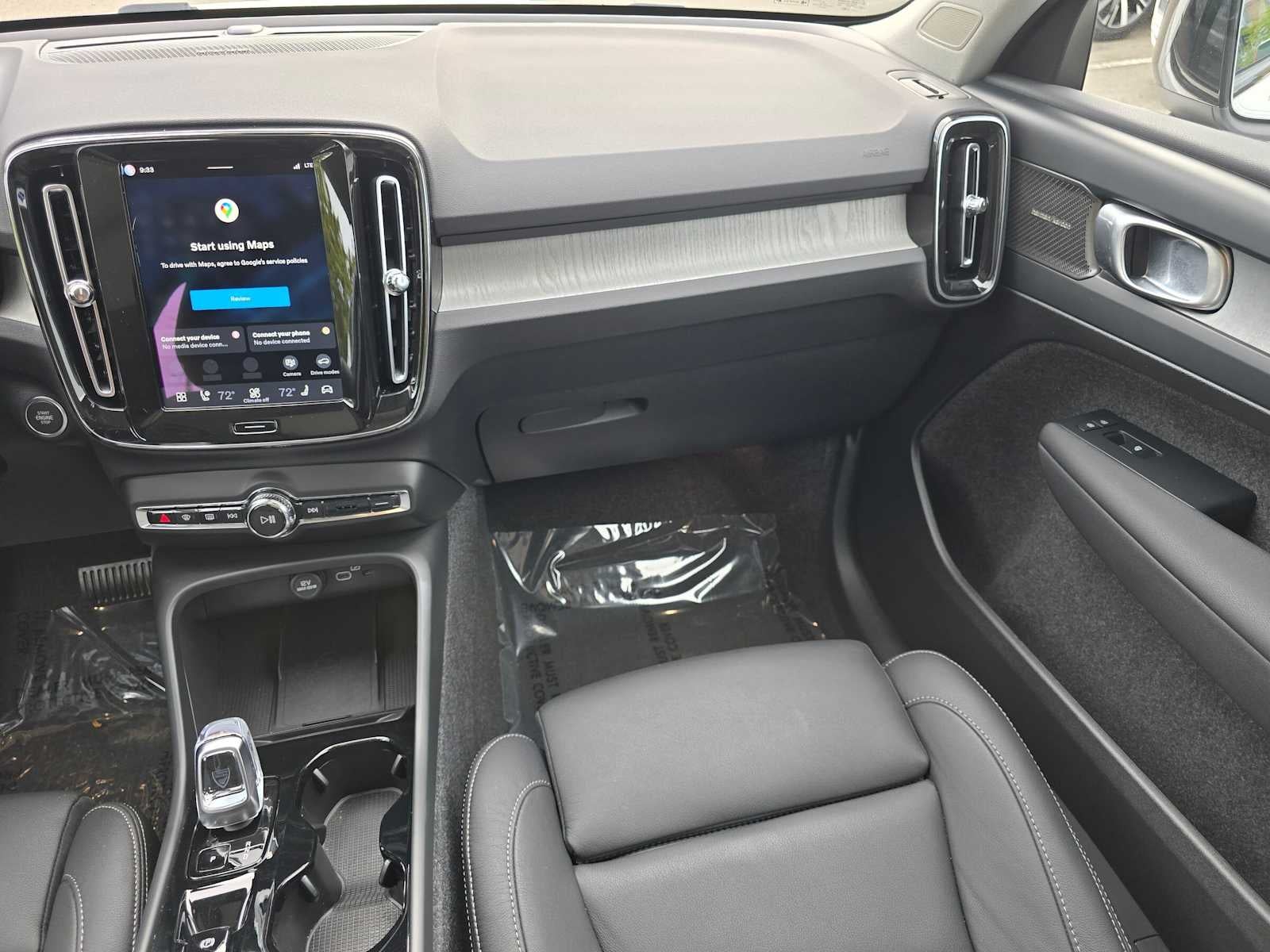 2026 Volvo XC40 Ultra