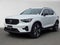 2026 Volvo XC40 Ultra