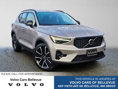 2026 Volvo XC40 Ultra