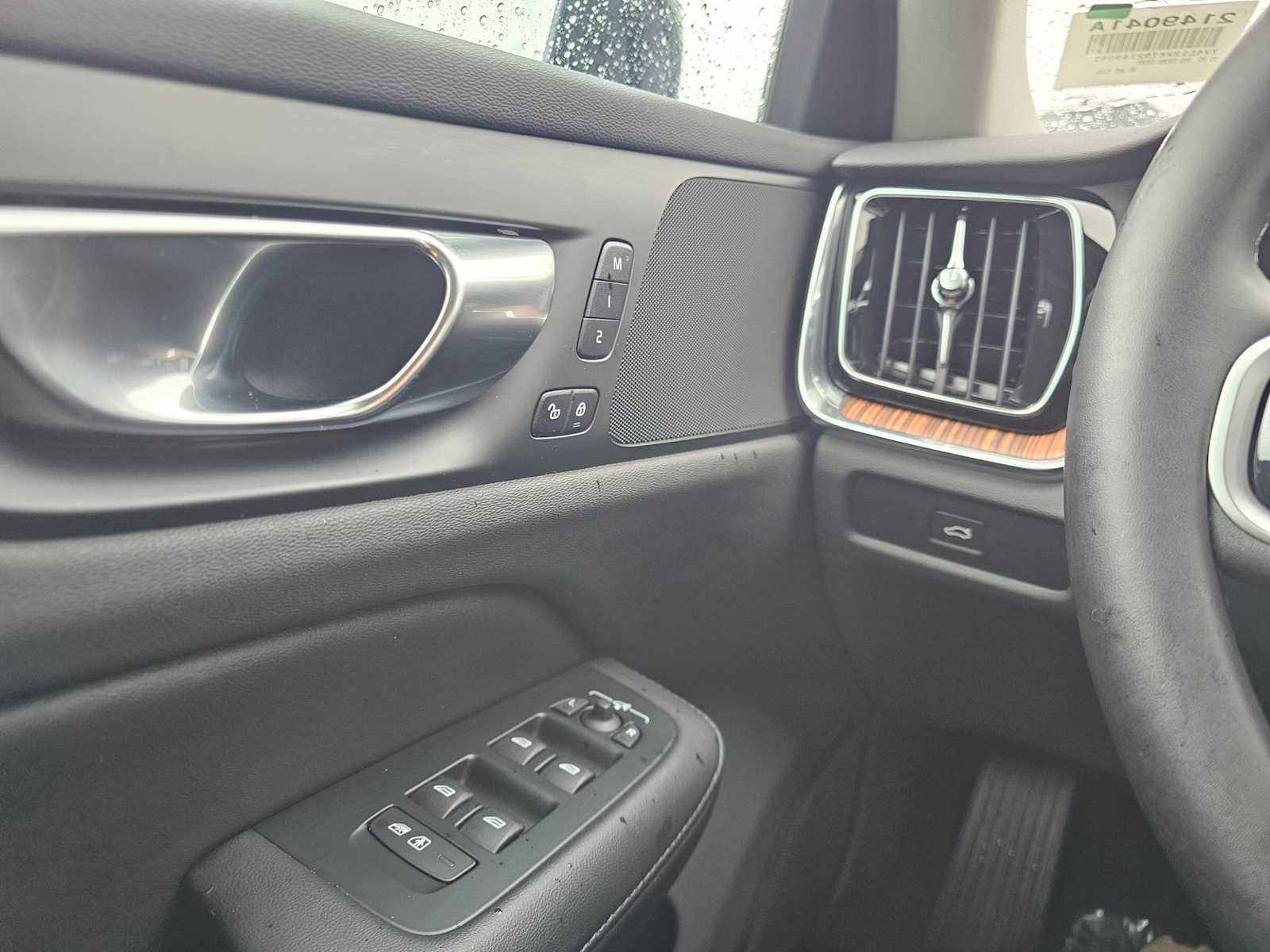 2025 Volvo V60 Cross Country Plus