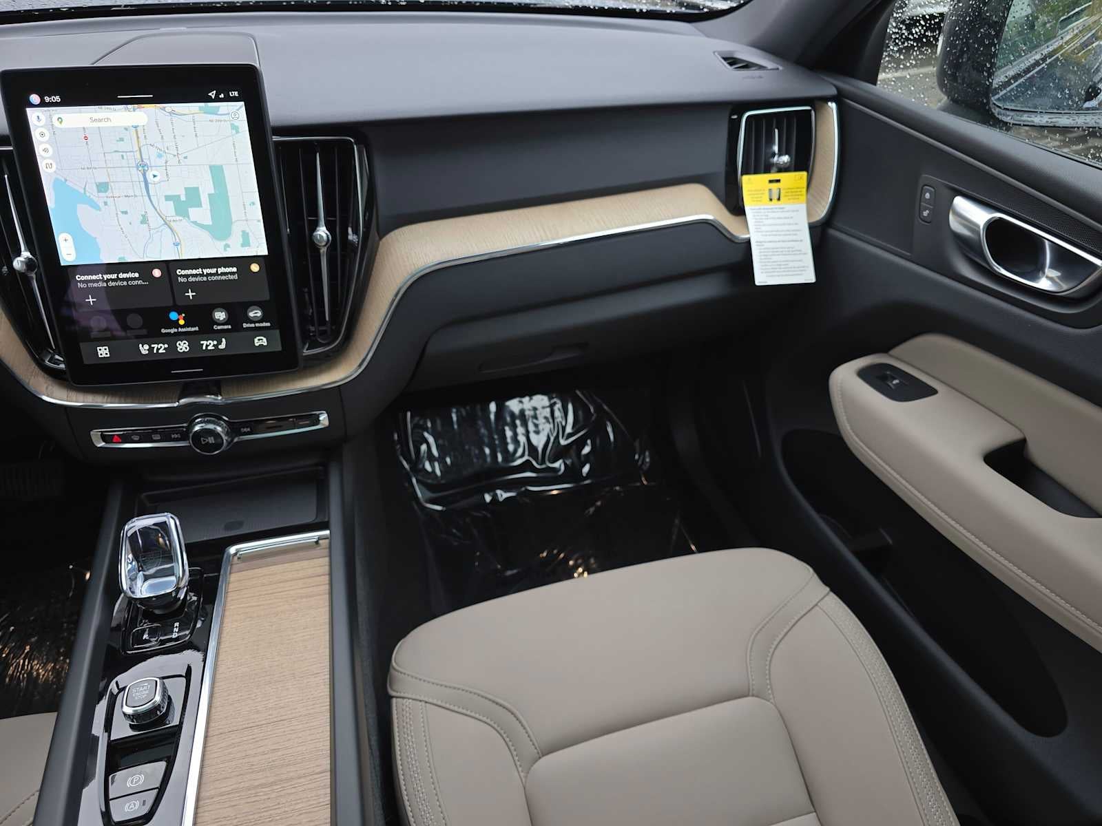 2026 Volvo XC60 Plus