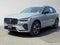 2026 Volvo XC60 Core