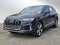 2023 Audi Q7 Premium Plus