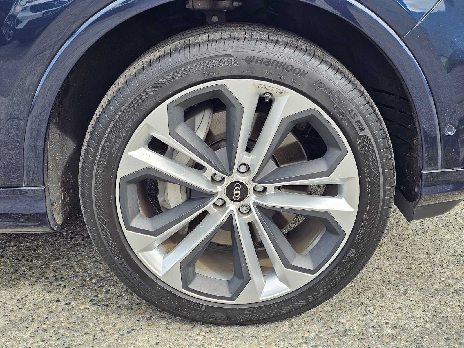 2023 Audi Q7 Premium Plus