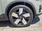 2023 Volvo C40 Recharge Pure Electric Ultimate