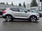 2023 Volvo XC40 Recharge Pure Electric Plus