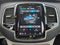 2023 Volvo XC90 Recharge Plug-In Hybrid Plus