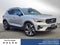 2025 Volvo XC40 Plus Dark Theme