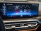 2023 BMW 330i 330i
