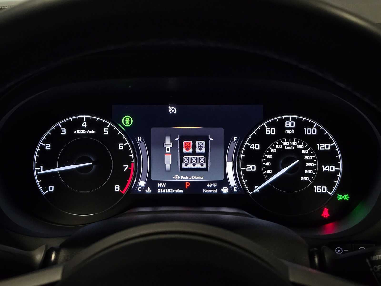 2023 Acura RDX w/Technology Package