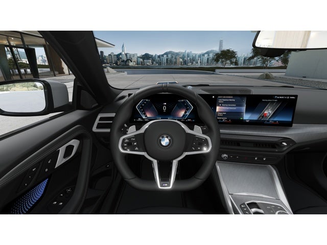 2026 BMW 2 Series 230i xDrive
